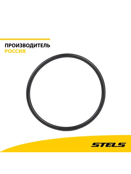 STELS мото Кольцо уплотнительное 58.0x3.55мм, резина