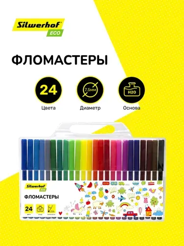 Фломастеры Silwerhof 24 цвета с вентилируемым колпачком D 7.5мм, D корпуса 125мм, пакет с европодвесом Eco