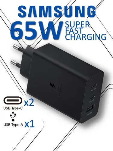 Блок питания, сетевой адаптер 5А Samsung 65W PD Power Adapter USB-C, черный