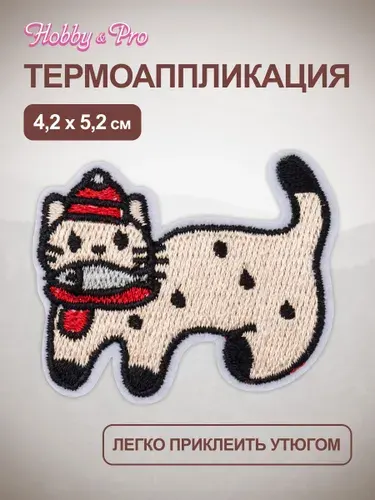Термонаклейка для одежды, Кошка с рыбкой, 4,2x5,2 см, Hobby&Pro