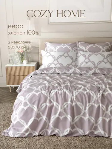 Cozy Home, Постельное белье Евро Поплин, 2 нав. 50х70, Романтика/Romantico