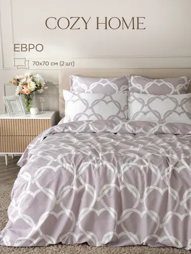 Cozy Home, Постельное белье Евро Поплин, 2 нав. 70х70, Романтика/Romantico