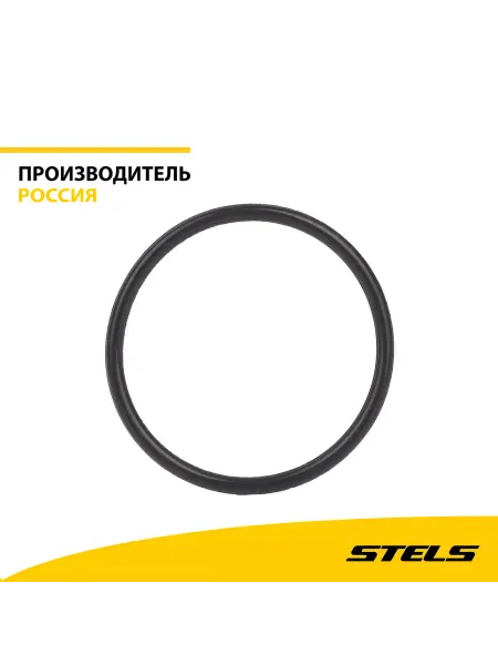 STELS мото Кольцо уплотнительное 26.5x1,8мм, резина