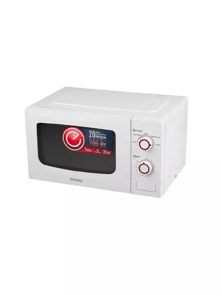 Energy Микроволновая печь EMW-20709 700Вт 20л 5 ступеней нагрева