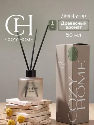 Cozy Home, Диффузор для дома "Сандал и зеленый чай", 6х6х18 см, древесный, 50 мл