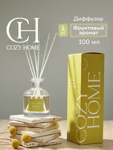 Cozy Home, Диффузор для дома "Чёрная смородина и жасмин", 100 мл