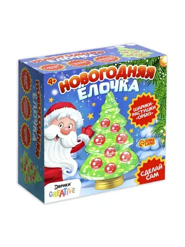 Набор для опытов и экспериментов "Ёлочка" с шариками-растушками, набор для создания игрушки на ёлку с шариками-орбиз и наклейками, заготовка с гидрогелем для творчества на новый год