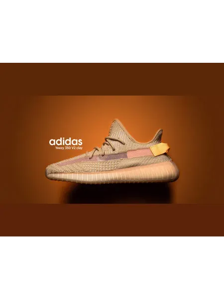 Adidas кроссовки изи