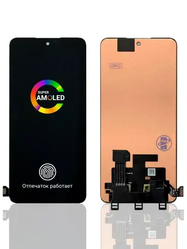Дисплей (экран) для OnePlus Ace 5 Racing / OnePlus Nord CE 5 ORIGINAL PLF110 / CPH2719