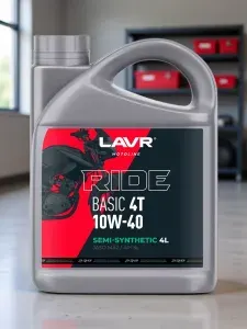 LAVR 10W-40 Масло моторное, Полусинтетическое, 4 л