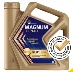 Rosneft Magnum ultratec 4л 5W-40 Масло моторное, Синтетическ