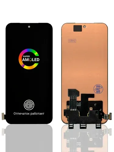 Дисплей (экран) для ONEPLUS NORD 5 (ORIG) AMOLED CPH2709 / CPH2707