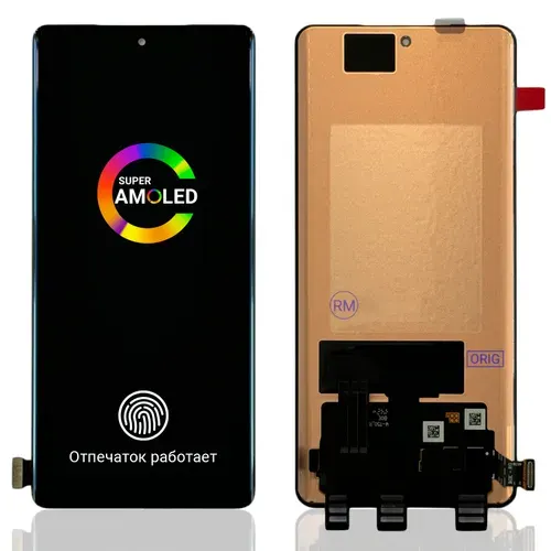 Дисплей (экран) для REALME GT 5 PRO (ORIG) AMOLED