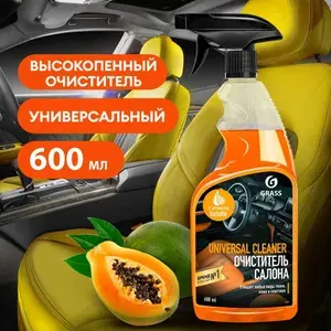 GRASS Очиститель салона Universal сleaner папайя 600мл. 110536