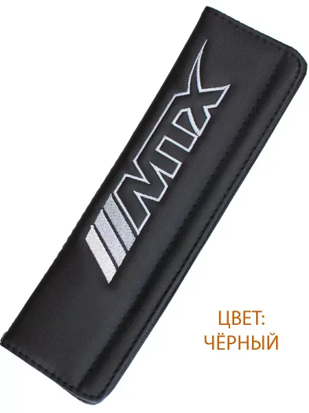МАТЕX Аксессуар автомобильный на ремень безопасности, 24 см