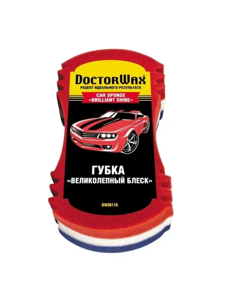 DoctorWax Губка автомобильная Doctor Wax (245x135x70 мм.) DW8611R