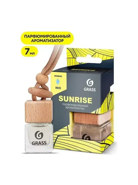 GRASS Ароматизатор для автомобиля пахучка "Sunrise" AC-0195