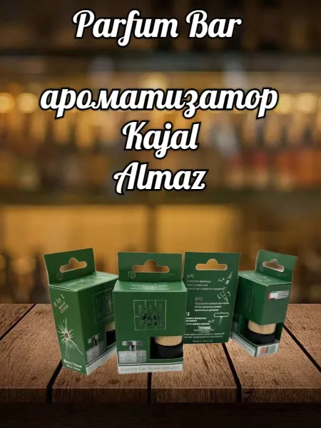 АвтоПарфюм Ароматизатор в машину Kajal Almaz