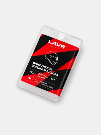 LAVR Очиститель шлема и визора MOTO, 20 мл. Ln7711