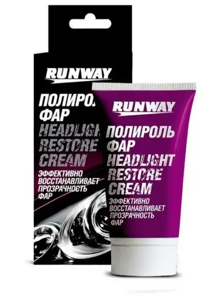 RUNWAY Полироль для фар 50мл. RW0501