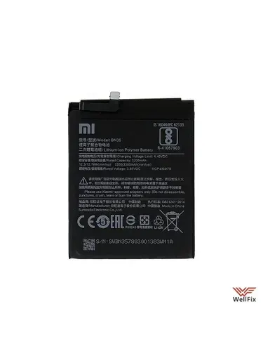 Аккумулятор для Xiaomi Redmi 5 BN35