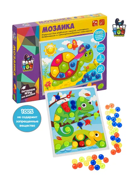 Bondibon Мозаика для малышей с 5 картинками шаблонами