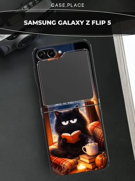 Case Place Чехол на Samsung Z Flip 5 прикольный
