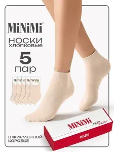 Носки Minimi женские Cotone, 5 пар