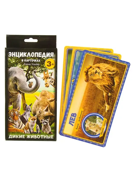 Феникс премьер Книга