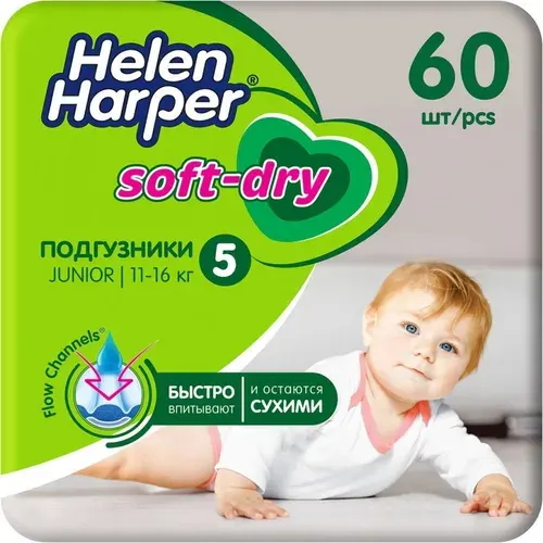 Helen Harper Soft&Dry Подгузники детские Helen H Soft Dry 5 Junior 44 шт