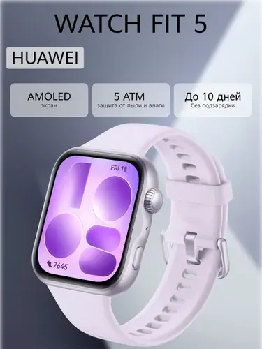 HUAWEI WATCH FIT 5 Смарт часы, черные