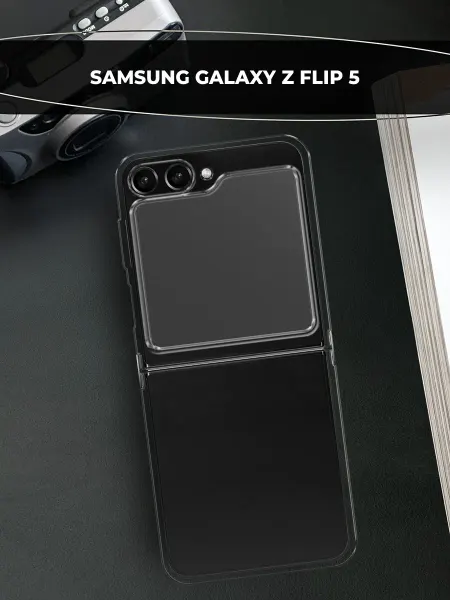 Samsung Чехол на Galaxy Z Flip 5 стильный