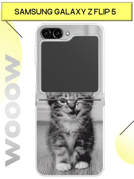 Samsung Чехол на Galaxy Z Flip 5 кот