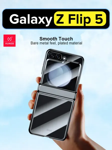 Xundd Чехол на Samsung Galaxy Z Flip 5, защита переплета и экрана