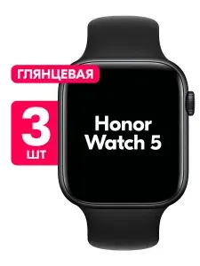 Гидрогелевая пленка для Honor Watch 5 / Глянцевая защитная пленка на Хонор Вотч 5 / Комплект 3 шт.