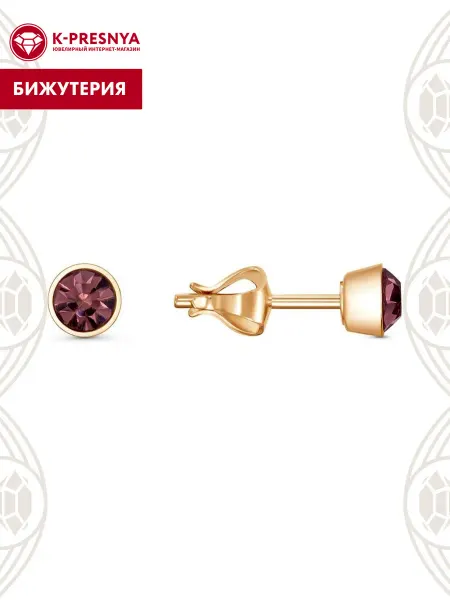 Красная Пресня Серьги бижутерия