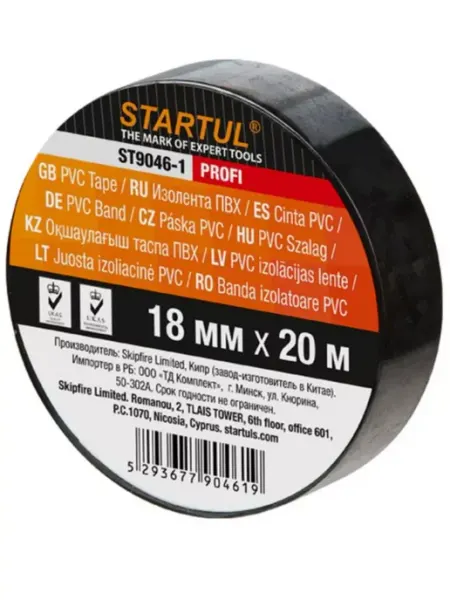 Startul Изолента ПВХ 18 мм 10 м черная ST9047-1