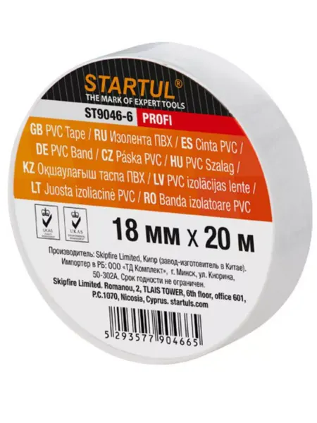 Startul Изолента ПВХ 18 мм 20 м белая ST9046-6