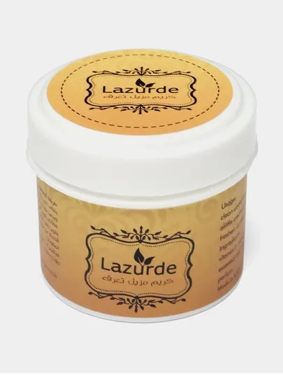 Крем-дезодорант Lazurde Smooth Touch от пота и запаха, длительный эффект до 5 дней, 50 мл