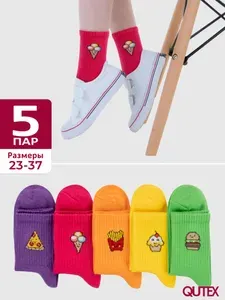 Носки QUTEX для девочек Носки, 5 пар