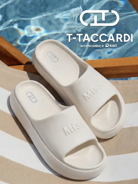 T.TACCARDI Тапочки резиновые женские на платформе