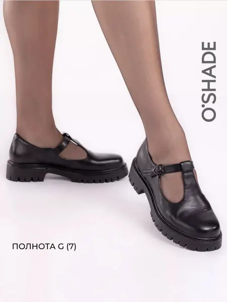O`SHADE Туфли черные женские кожаные