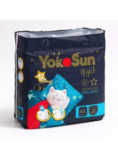 PREMIUM Подгузники детские ночные. L (9-14 кг), 20 шт
