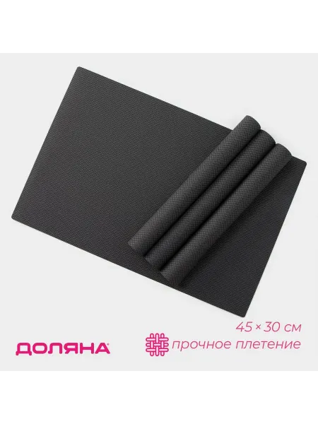 Доляна Салфетки сервировочные прямоугольные 4 шт, 45×30 см