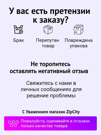 Комплект подшипников и сальник для стиральной машины Samsung, 5-6 кг