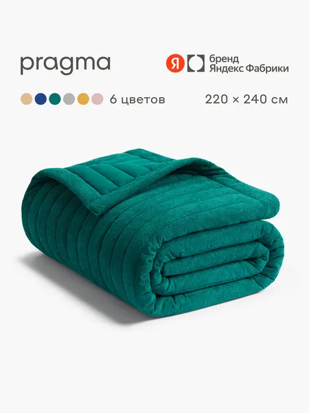 Pragma Покрывало Pufop 220*240 см, хвойный зеленый