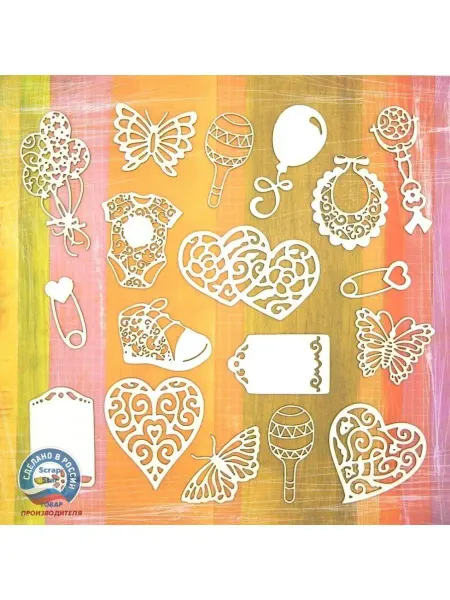 Scrapbooking Star Чипборд 068 - Детский набор