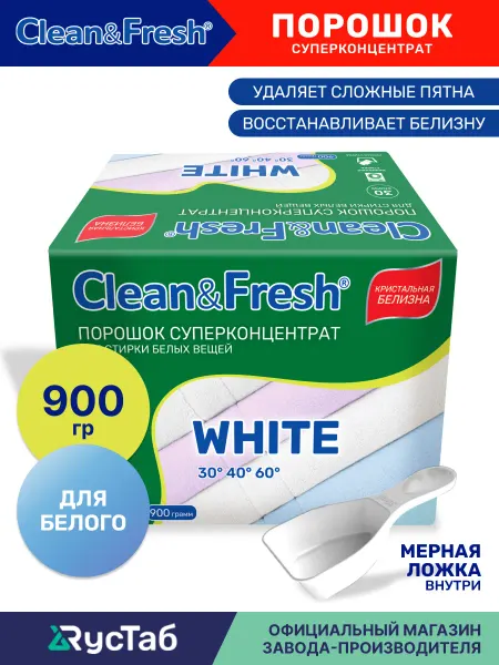 LOTTA Стиральный порошок концентрат для цветных вещей, 30 стирок