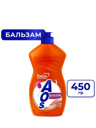 Бальзам для мытья посуды AOS Лимон, 450