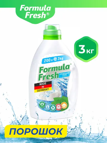 Formula Fresh Порошок для посудомоечной машины 3 кг